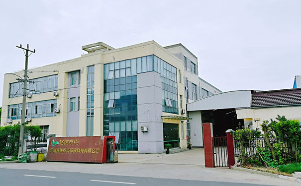 z6com·尊龙(中国)时凯集团