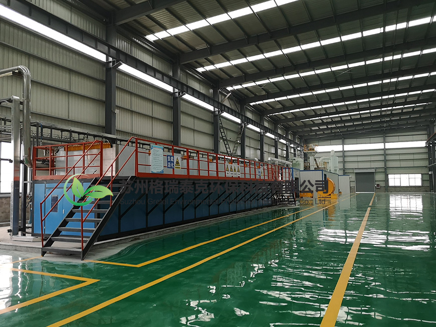 丽江催化剂再生系统