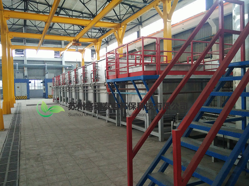 丽江催化剂洗濯系统