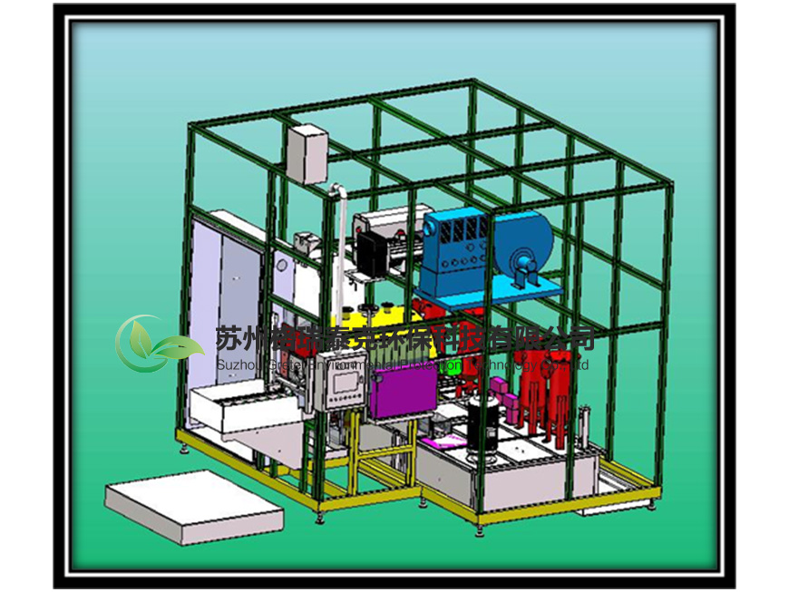 单工位喷淋洗濯机