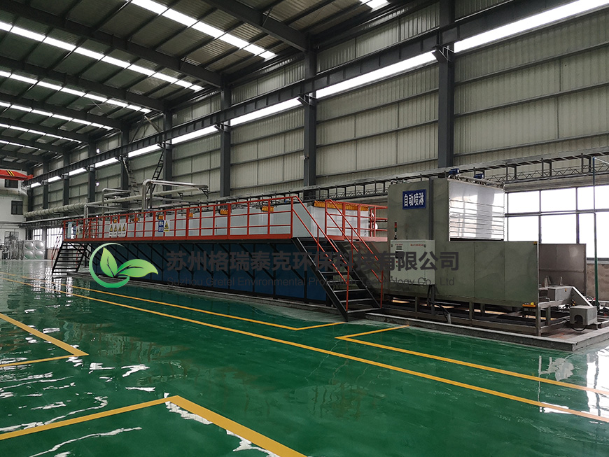 丽江催化剂再生系统