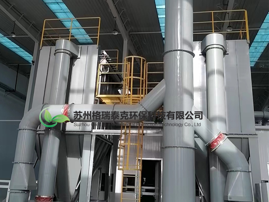 再生吹灰吸尘系统