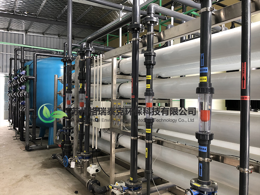 纯水设备