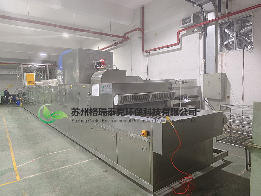 压缩机零部件洗濯机