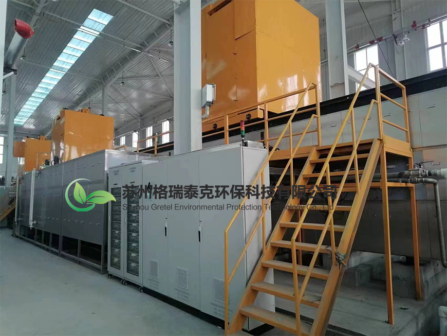 全自动催化剂再生系统