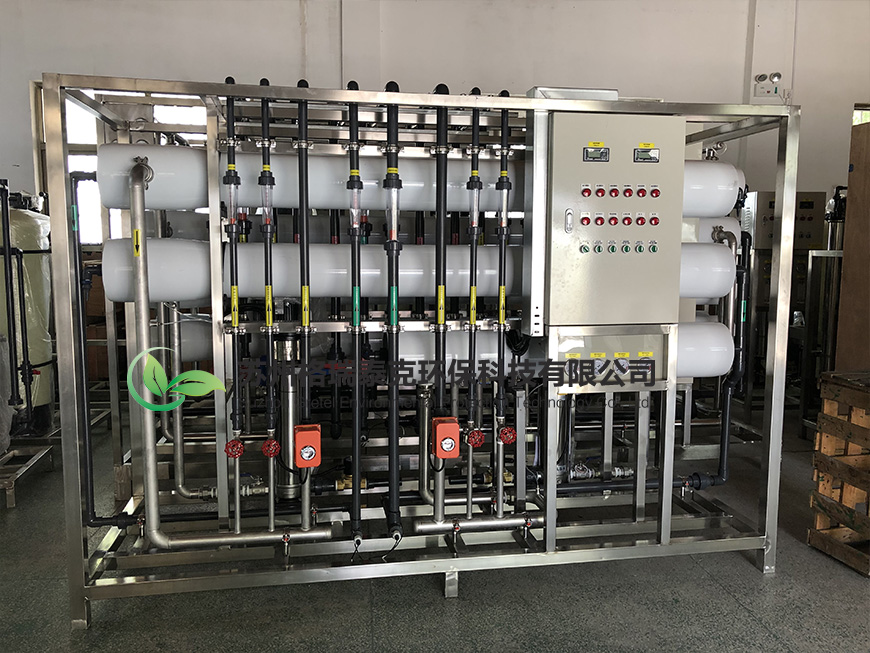 纯水设备