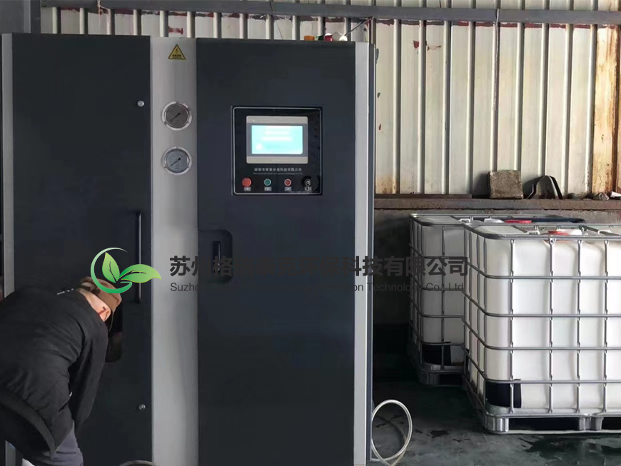 低温蒸发ATW-2000L