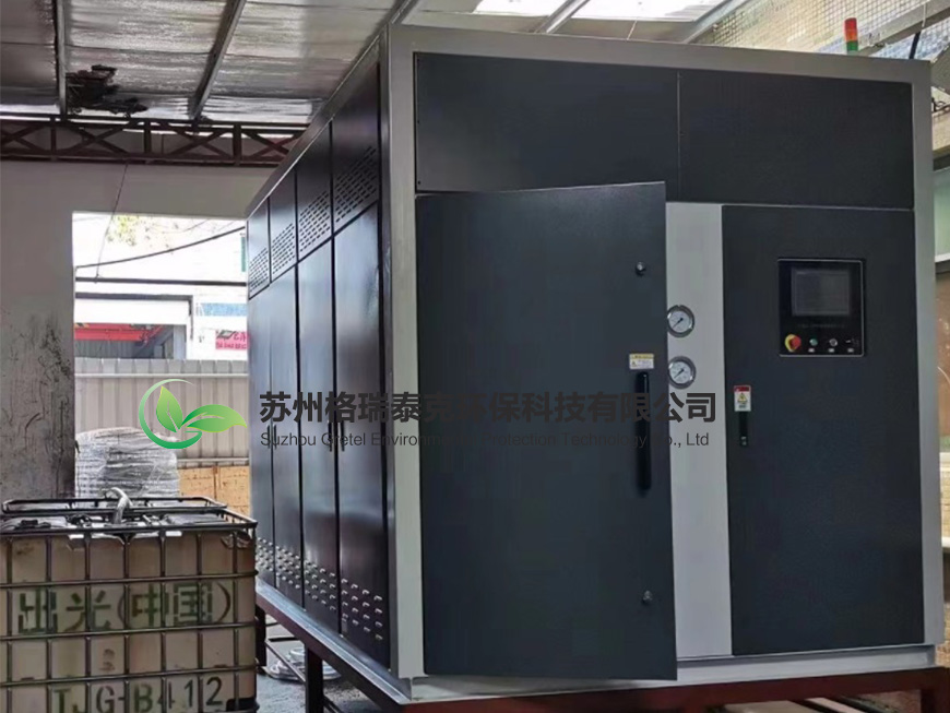 低温蒸发ATW-2000L