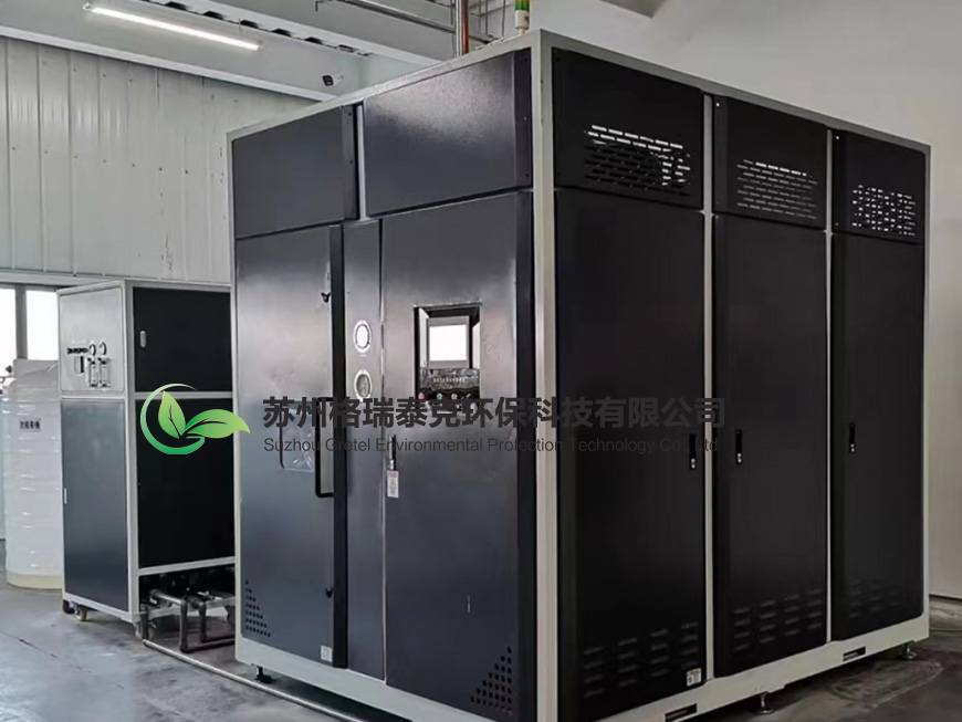 低温蒸发ATW-1000L