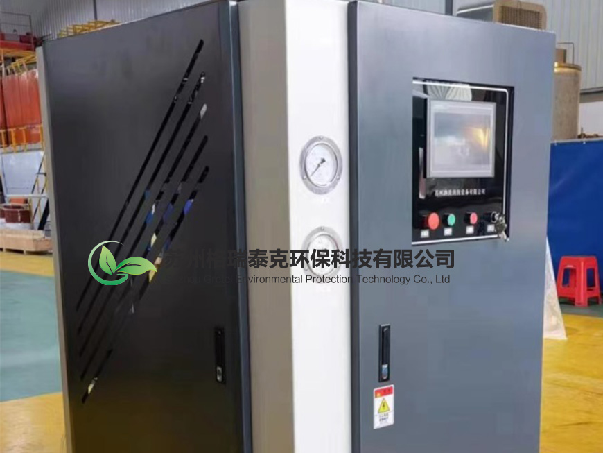 低温蒸发 ATW-200L