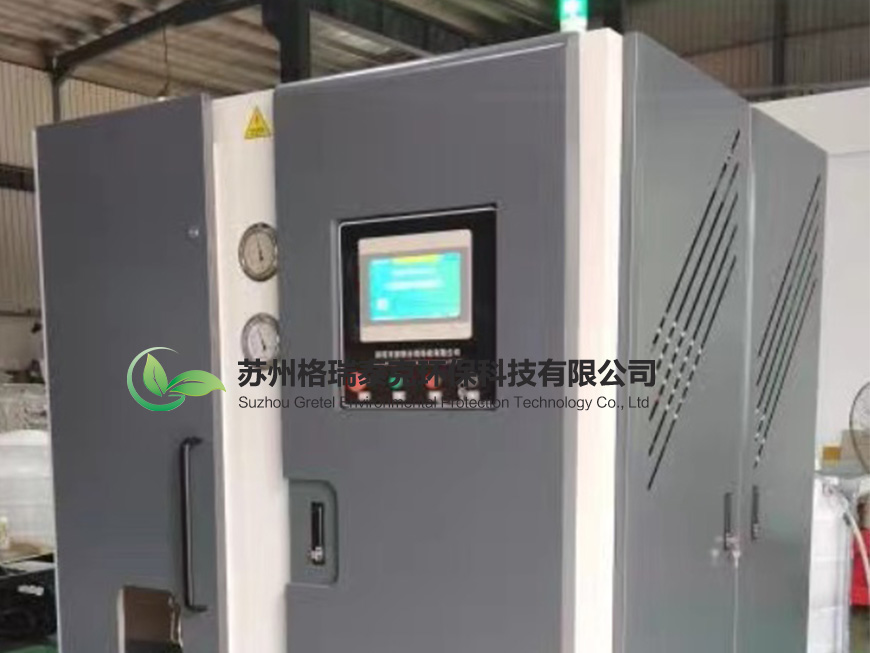 低温蒸发 ATW-500L