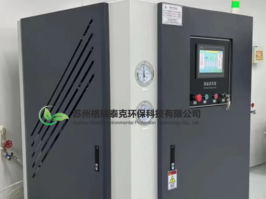 低温蒸发ATW-200L